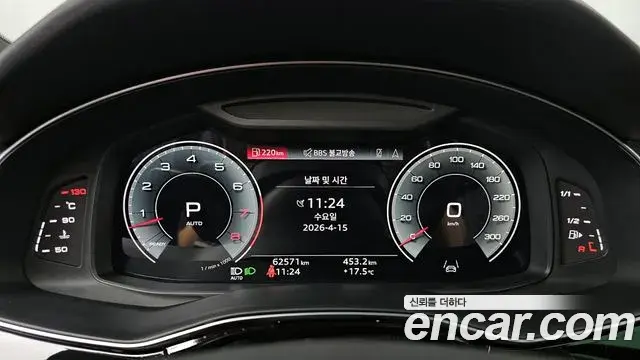 Audi Q8 2022 — ფოტო 3/31