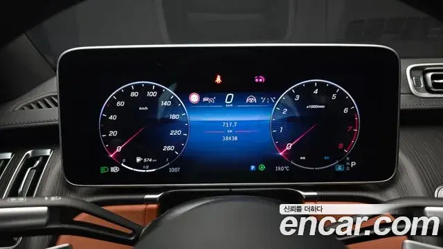 Mercedes-Benz S-Class 2023 — ფოტო 3/34