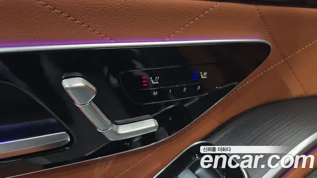Mercedes-Benz S-Class 2023 — ფოტო 30/34