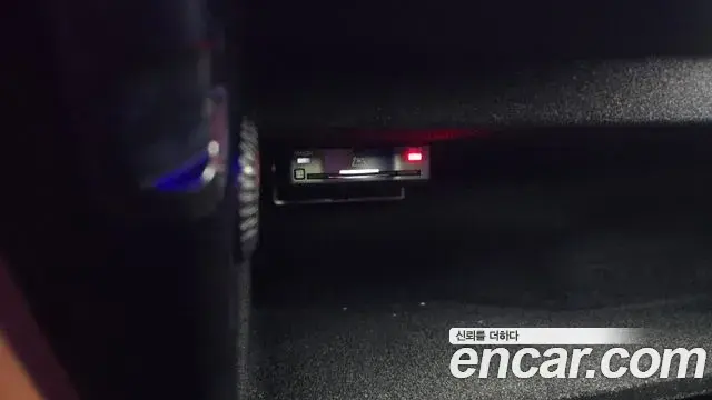 Mercedes-Benz S-Class 2023 — ფოტო 25/34