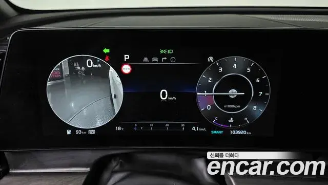 Kia Sportage 2022 — Photo 16/20