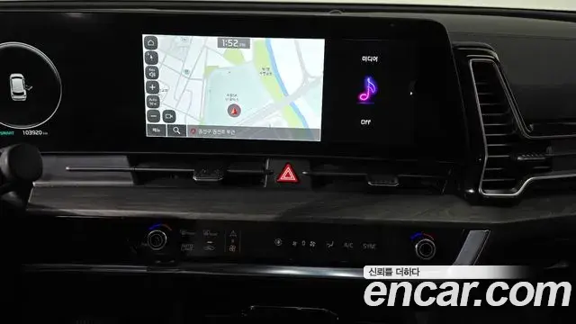 Kia Sportage 2022 — Photo 1/20