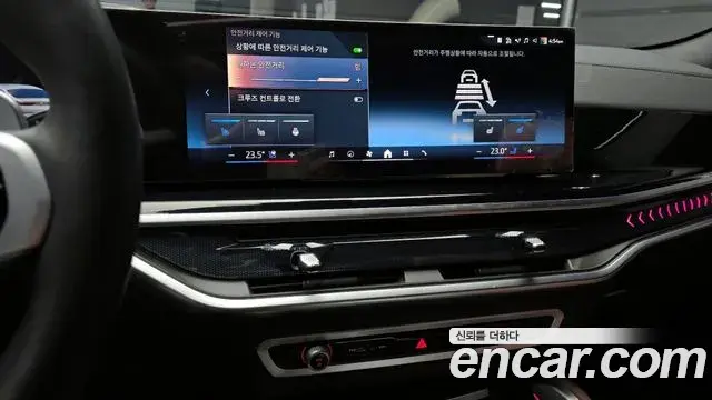 BMW X6 2025 — Photo 8/20