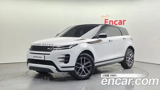 Land Rover Range Rover Evoque 2025 — Şəkil 2/20