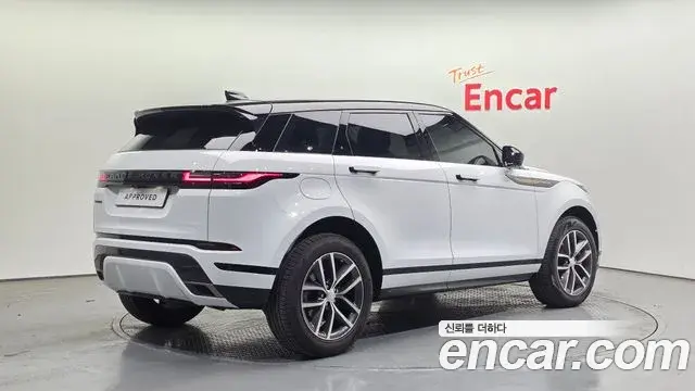 Land Rover Range Rover Evoque 2025 — Şəkil 15/20
