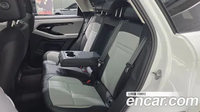 Land Rover Range Rover Evoque 2025 — Şəkil 13/20