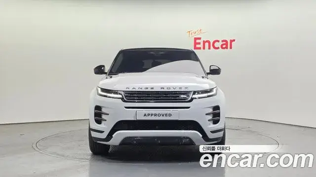 Land Rover Range Rover Evoque 2025 — Şəkil 20/20