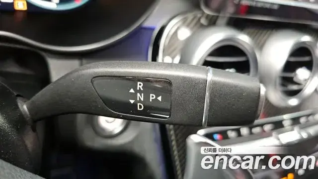 Mercedes-Benz GLC-Class 2022 — ფოტო 10/30