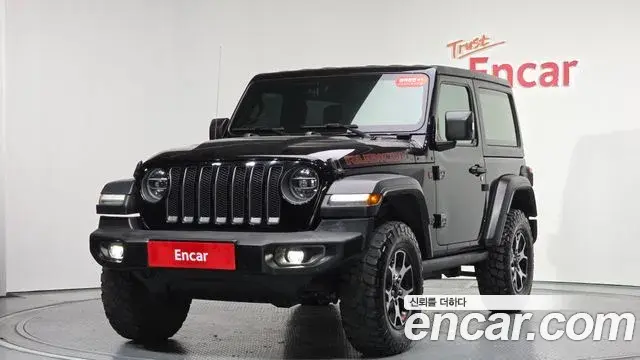 Jeep Wrangler 2020 — Şəkil 27/31