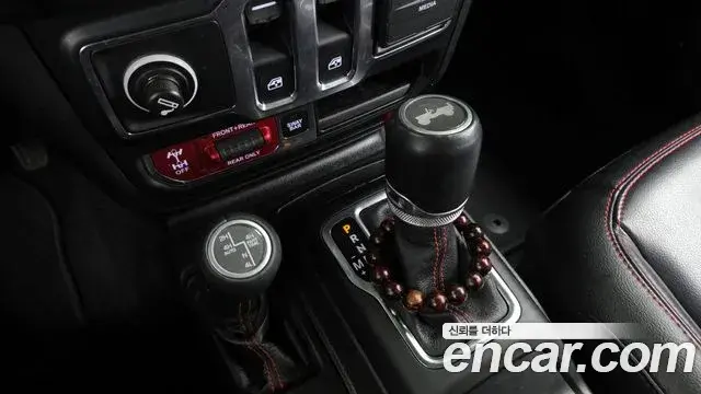 Jeep Wrangler 2020 — Şəkil 25/31