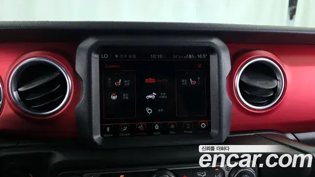 Jeep Wrangler 2020 — Şəkil 4/31