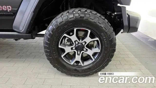 Jeep Wrangler 2020 — Şəkil 10/31