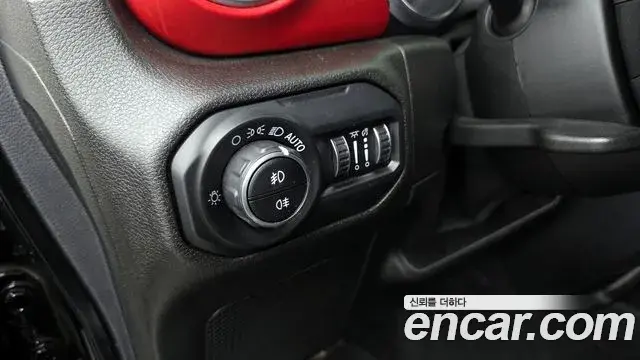 Jeep Wrangler 2020 — Şəkil 7/31