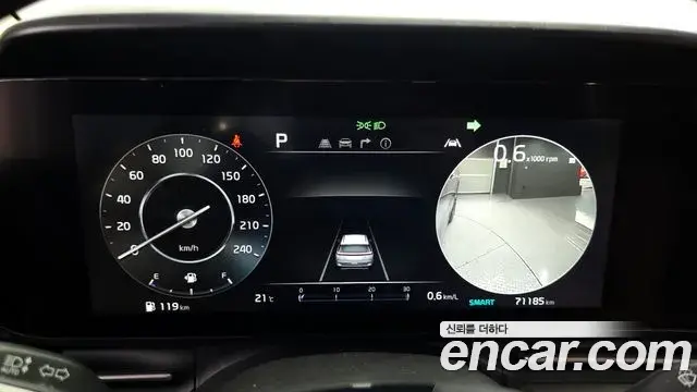 Kia Carnival 2021 — Фото 19/20