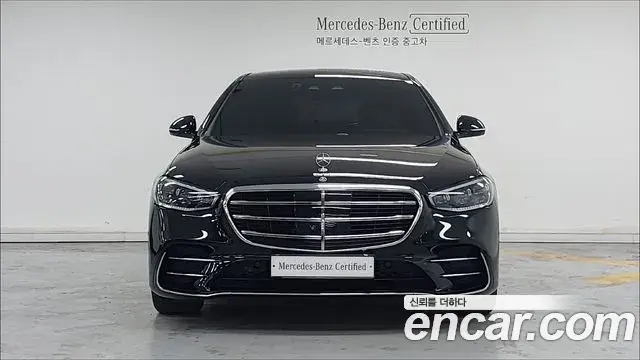 Mercedes-Benz S-Class 2023 — Şəkil 7/17