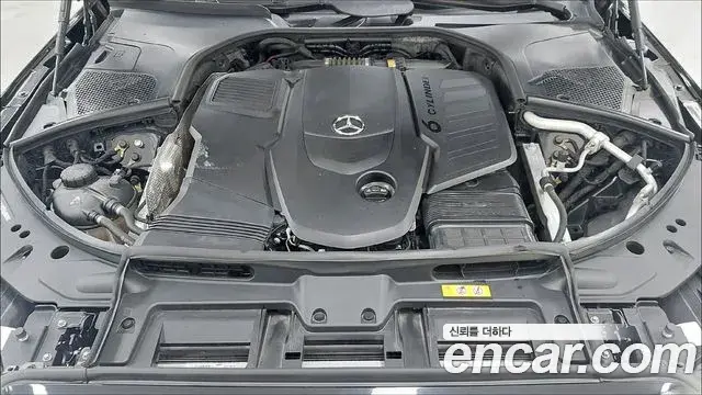 Mercedes-Benz S-Class 2023 — Şəkil 9/17