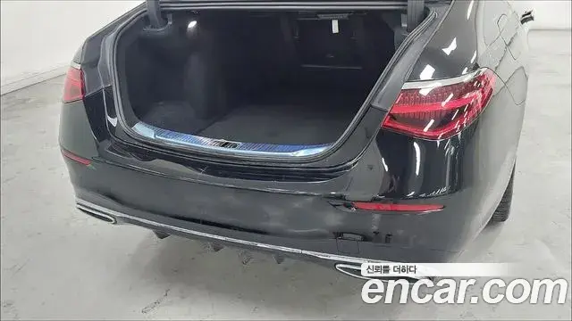 Mercedes-Benz S-Class 2023 — Şəkil 6/17
