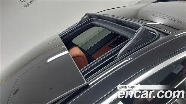 Mercedes-Benz S-Class 2023 — Şəkil 14/17