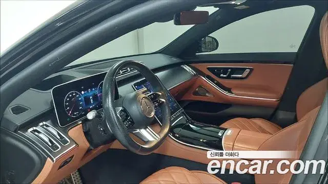 Mercedes-Benz S-Class 2023 — Şəkil 15/17