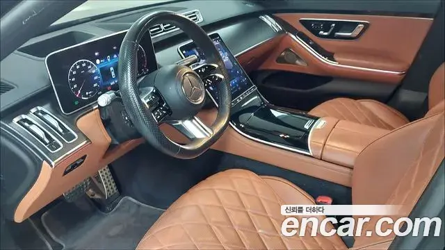 Mercedes-Benz S-Class 2023 — Şəkil 16/17