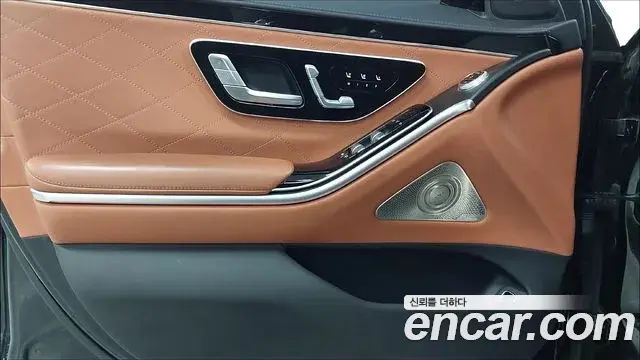 Mercedes-Benz S-Class 2023 — Şəkil 17/17