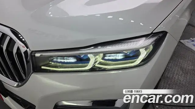 BMW 7 Series 2021 — ფოტო 11/32