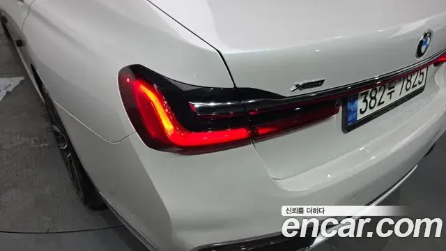 BMW 7 Series 2021 — ფოტო 10/32