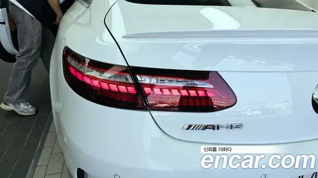 Mercedes-Benz E-Class 2021 — Photo 32/36