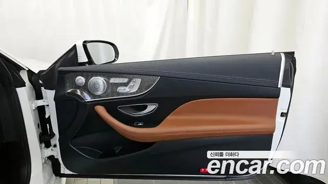 Mercedes-Benz E-Class 2021 — Photo 22/36
