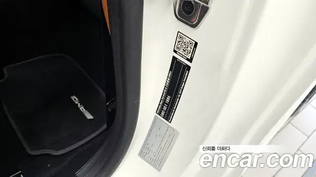 Mercedes-Benz E-Class 2021 — Photo 35/36