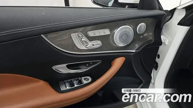 Mercedes-Benz E-Class 2021 — Photo 10/36