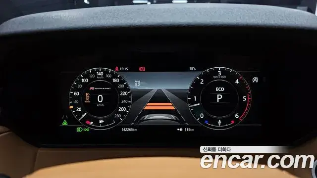 Land Rover Range Rover Velar 2018 — Photo 3/20