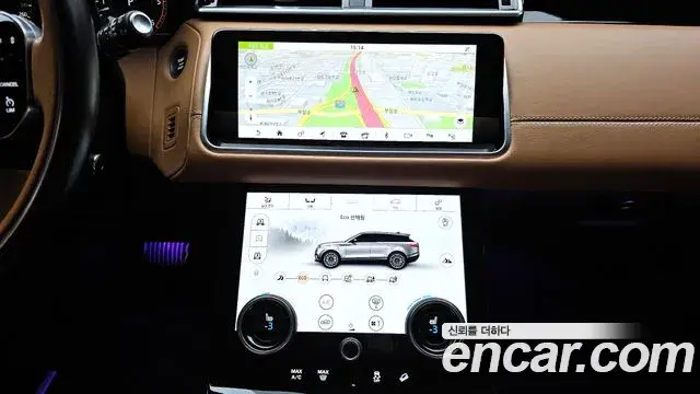 Land Rover Range Rover Velar 2018 — Photo 12/20