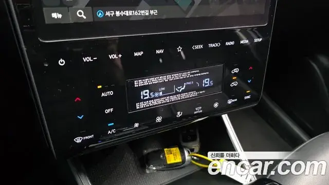 Hyundai Tucson Hybrid 2023 — Şəkil 3/30