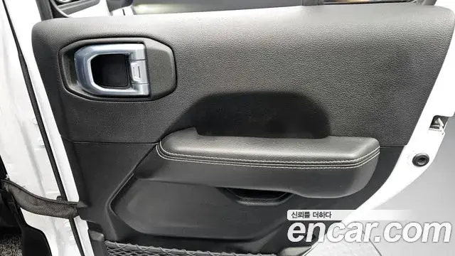 Jeep Wrangler 2021 — ფოტო 1/32