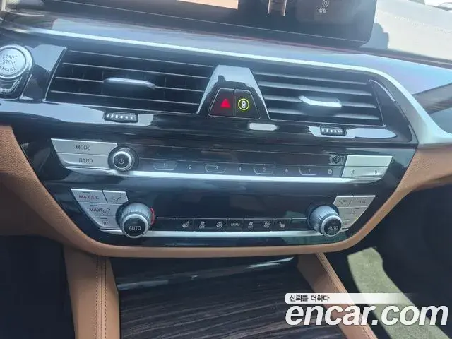 BMW 5 Series 2022 — Фото 9/20