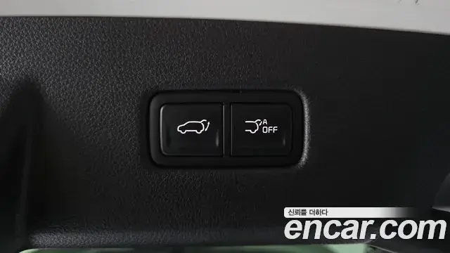 Kia Carnival 2023 — Photo 20/20