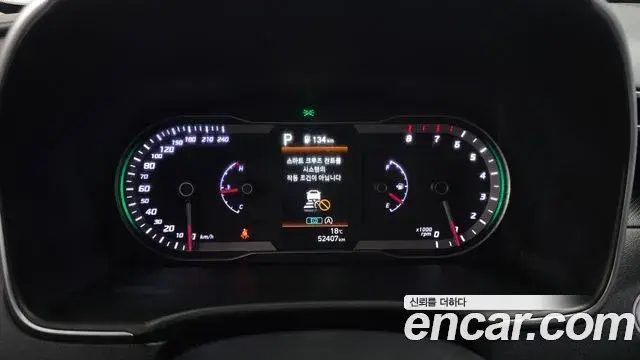 Hyundai Tucson Hybrid 2022 — ფოტო 12/29