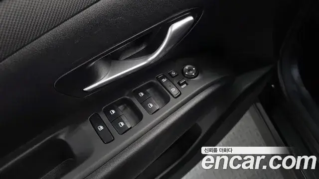 Hyundai Tucson Hybrid 2022 — ფოტო 7/29