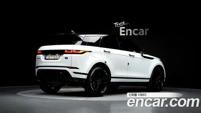 Land Rover Range Rover Evoque 2021 — ფოტო 15/20