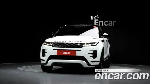 Land Rover Range Rover Evoque 2021 — ფოტო 10/20