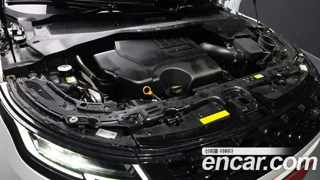 Land Rover Range Rover Evoque 2021 — ფოტო 8/20