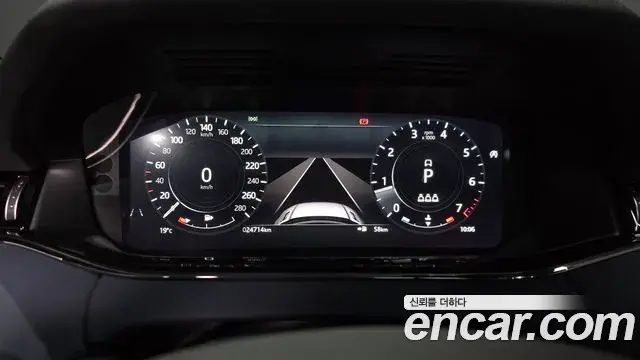 Land Rover Range Rover Evoque 2021 — ფოტო 14/20