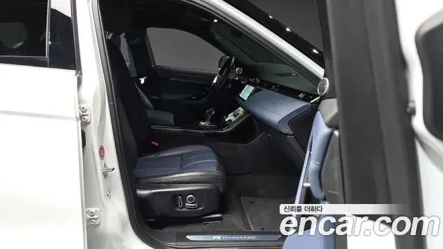 Land Rover Range Rover Evoque 2021 — ფოტო 16/20