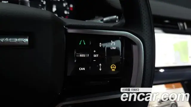 Land Rover Range Rover Evoque 2021 — ფოტო 19/20