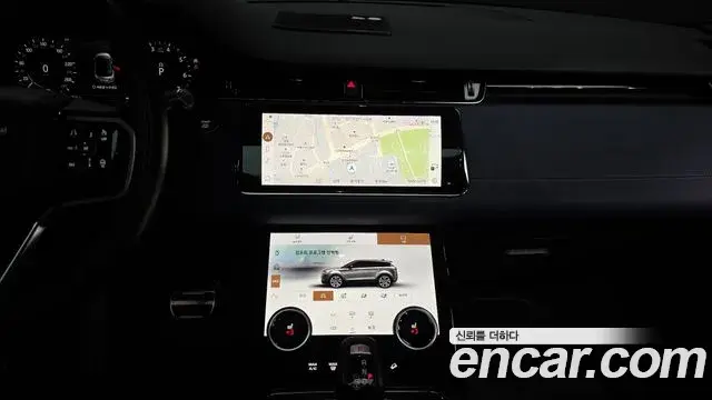 Land Rover Range Rover Evoque 2021 — ფოტო 12/20