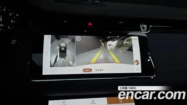 Land Rover Range Rover Evoque 2021 — ფოტო 11/20