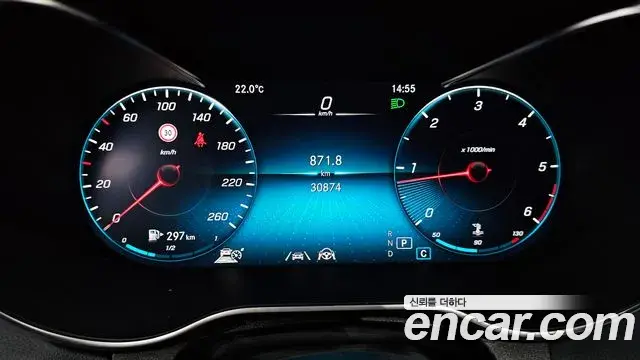 Mercedes-Benz GLC-Class 2021 — ფოტო 11/36