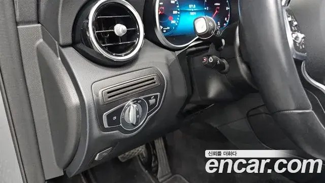 Mercedes-Benz GLC-Class 2021 — ფოტო 20/36