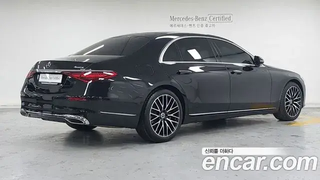 Mercedes-Benz S-Class 2025 — Фото 1/17